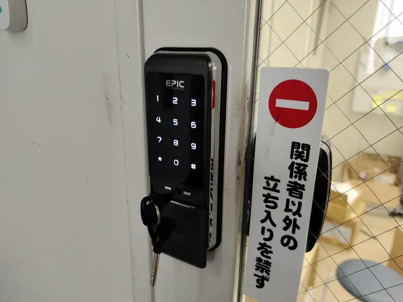 スマートロック「TRIPLE X 2」オフィスへ納入
